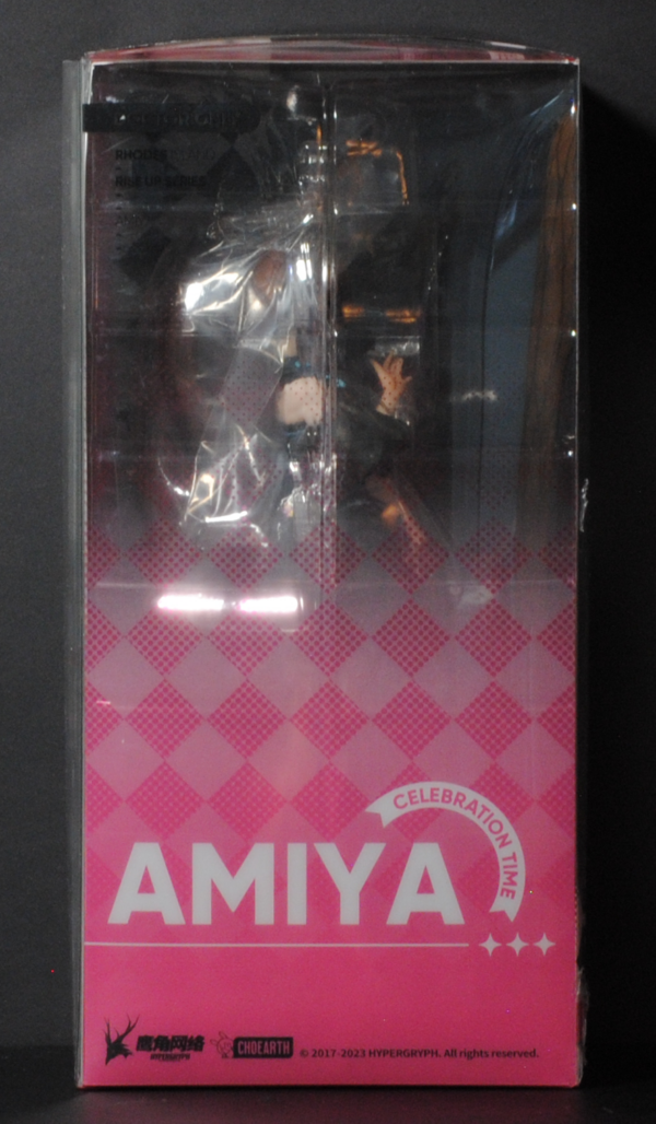 side of Arknights Amiya Celebration Time Ver. Figure