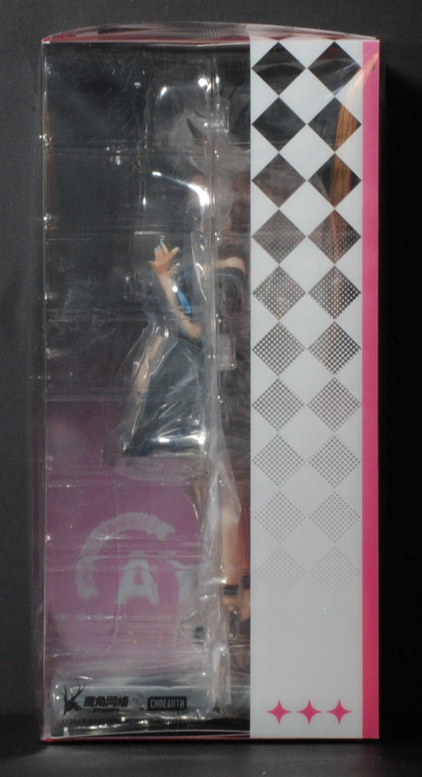 side of Arknights Amiya Celebration Time Ver. Figure