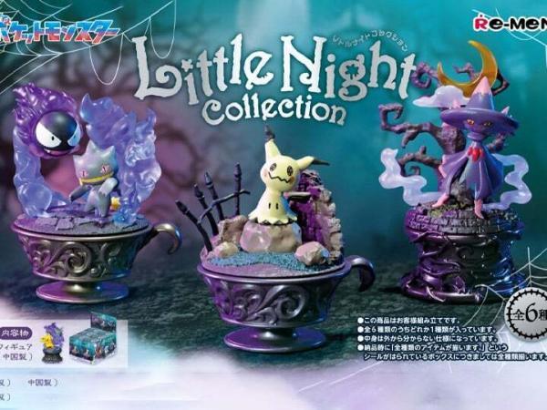 sample picture of Pokemon Little Night Collection BOX