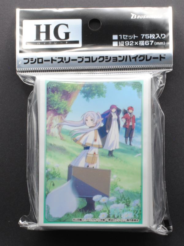 front of Bushiroad Sleeve Collection High Grade Vol.4163 "Frieren: Beyond Journey's End" Part.2 Pack