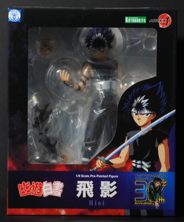 front of ARTFX J YuYu Hakusho Hiei 1/8 Figure