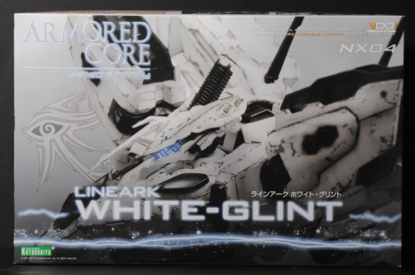 front of Armored Core LINEARK WHITE-GLINT 1/72 Plastic Model