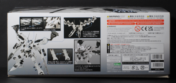 side of Armored Core LINEARK WHITE-GLINT 1/72 Plastic Model