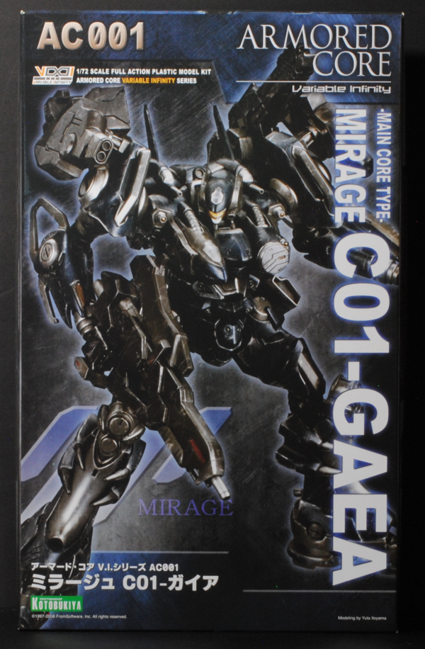 front of Armored Core Mirage C01-GAEA 1/72 Plastic Model