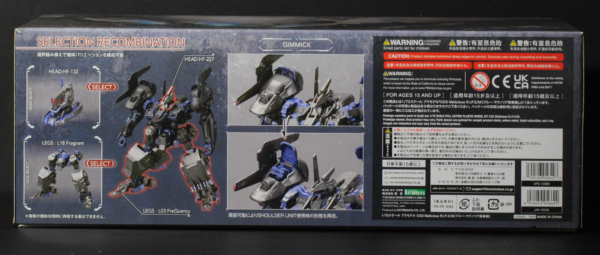 side of Armored Core: Verdict Day CO3 Malicious R.I.P.3/M (Piloted by Blue Magnolia) 1/72 Plastic Model