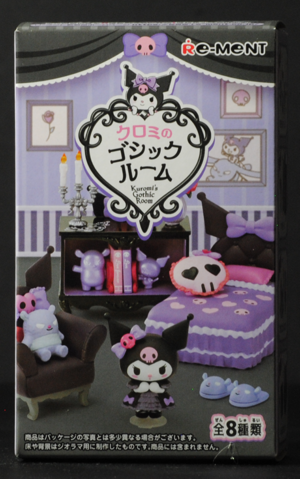 front of Sanrio Kuromi's Gothic Room BOX