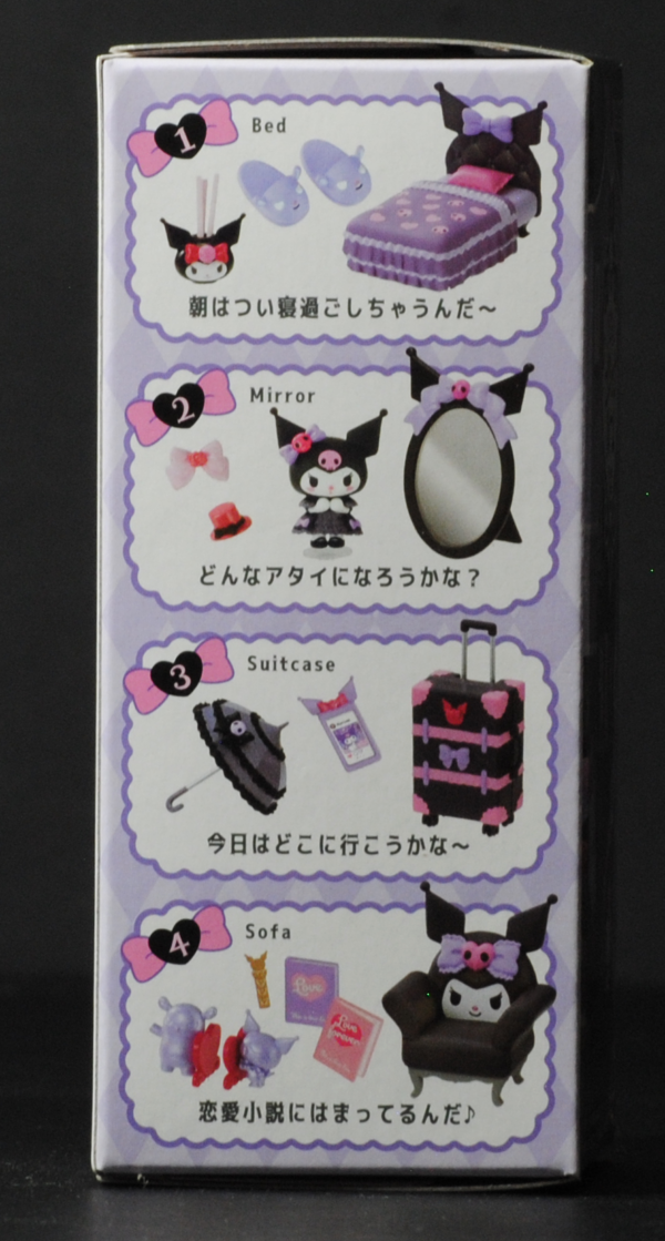 side of Sanrio Kuromi's Gothic Room BOX
