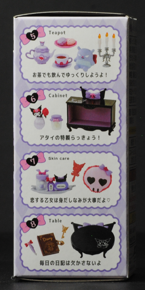 side of Sanrio Kuromi's Gothic Room BOX