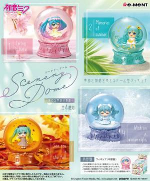 sample picture of Hatsune Miku Series Scenery Dome -Performance of the Seasonal Story- BOX