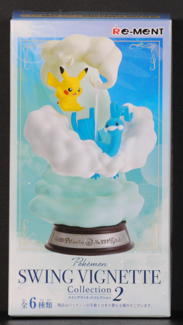 side of Pokemon SWING VIGNETTE Collection2 BOX