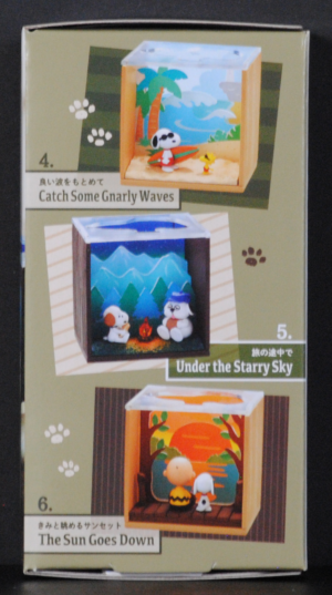 side of Peanuts SNOOPY Scenery Box BOX