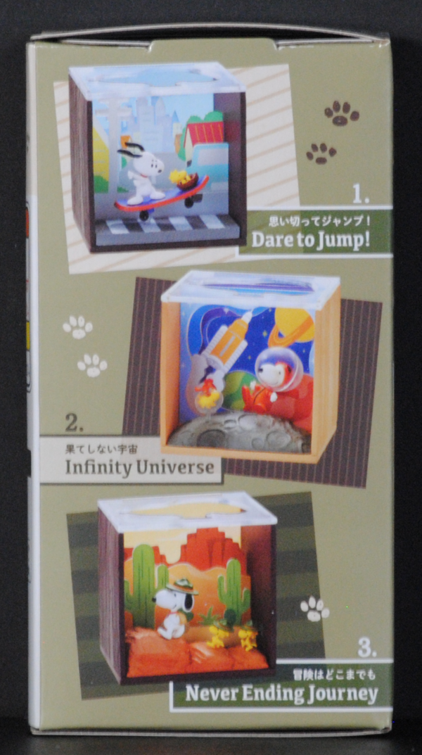 side of Peanuts SNOOPY Scenery Box BOX