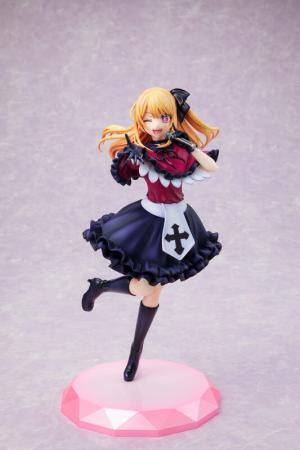 sample image of Kdcolle OSHI NO Ko Ruby 1/7 Figure
