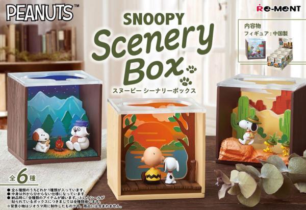 sample image of Peanuts SNOOPY Scenery Box BOX