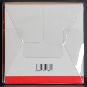 bottom of box