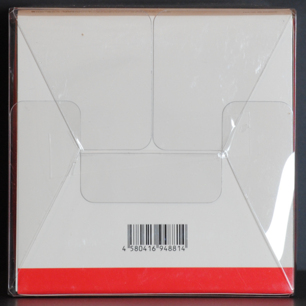bottom of box