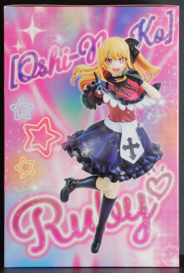 side image of box