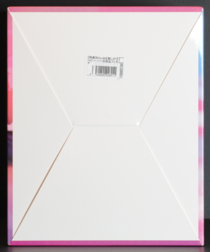bottom image of box