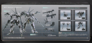 back of box of Armored Core Interior Union Y01-TELLUS Full Package Ver. 1/72 Plastic Model