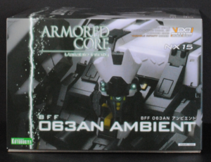 side of box of Armored Core Interior Union Y01-TELLUS Full Package Ver. 1/72 Plastic Model