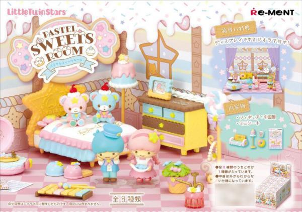 potential product of Sanrio LittleTwinStarsPASTEL SWEETS ROOM BOX