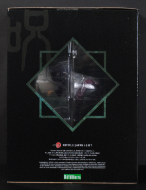 side of ARTFX J Jujutsu Kaisen Toji Fushiguro 1/8 Figure