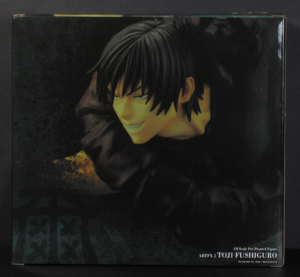 side of ARTFX J Jujutsu Kaisen Toji Fushiguro 1/8 Figure
