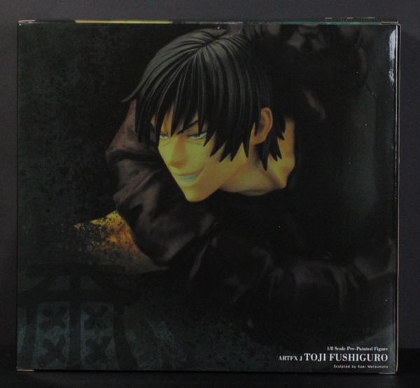 side of ARTFX J Jujutsu Kaisen Toji Fushiguro 1/8 Figure