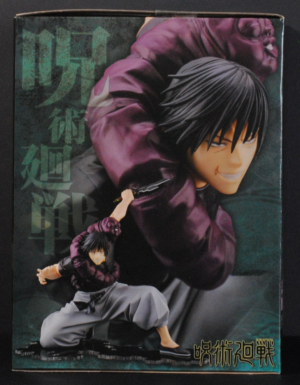 side of ARTFX J Jujutsu Kaisen Toji Fushiguro 1/8 Figure