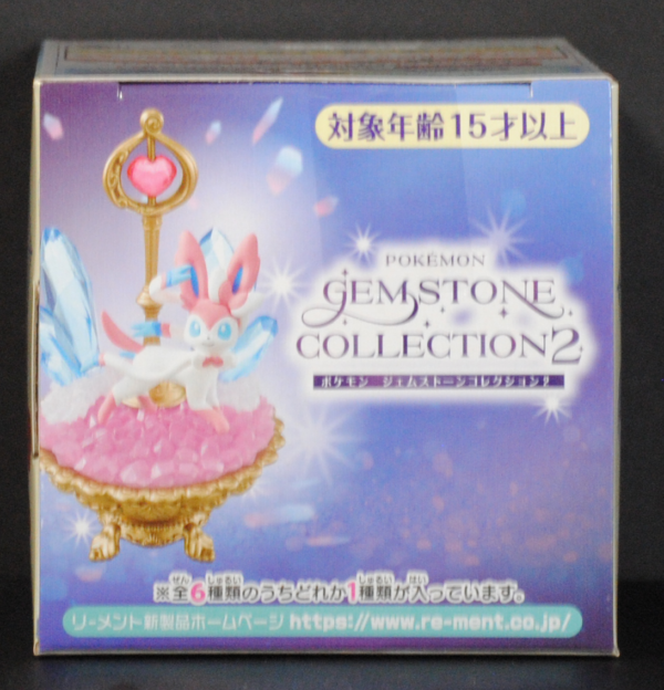 top of POKEMON GEMSTONE COLLECTION 2 BOX