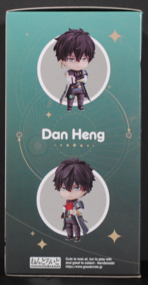 side of Nendoroid Honkai: Star Rail Dan Heng