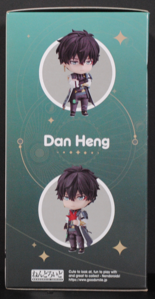 side of Nendoroid Honkai: Star Rail Dan Heng
