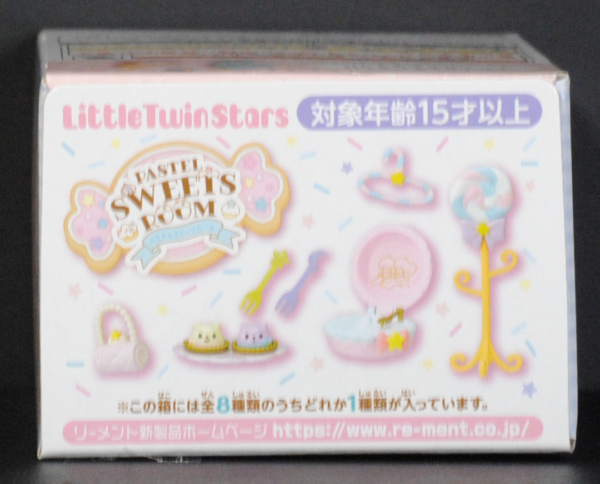 top of Sanrio LittleTwinStarsPASTEL SWEETS ROOM BOX