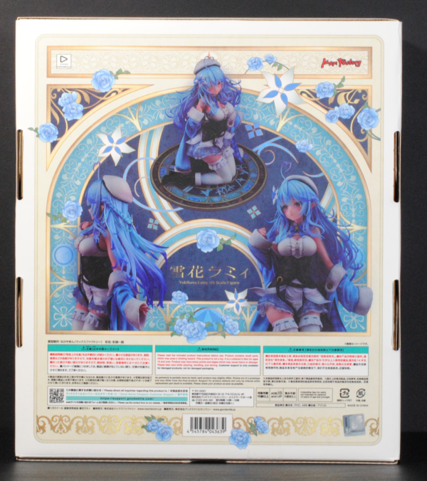back of Hololive Production Yukihana Lamy 1/6 Figure