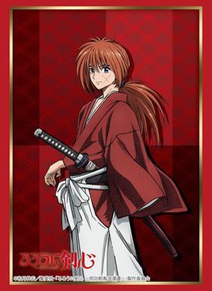 Bushiroad - Rurouni Kenshin -Meiji Swordsman Romantic Story- Sleeve Collection High Grade Vol.4258 "Kenshin Himura" Pack