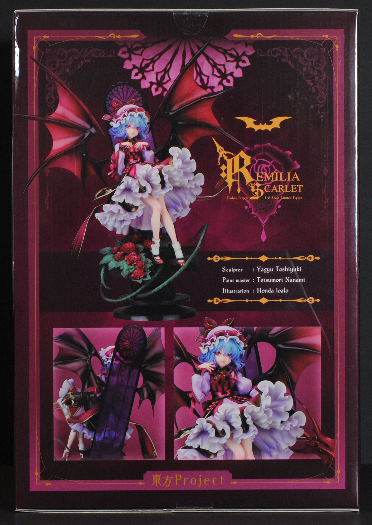 Alter - Touhou Project - Remilia Scarlet 1/8 Scale Figure w/ Bonus - Image 9