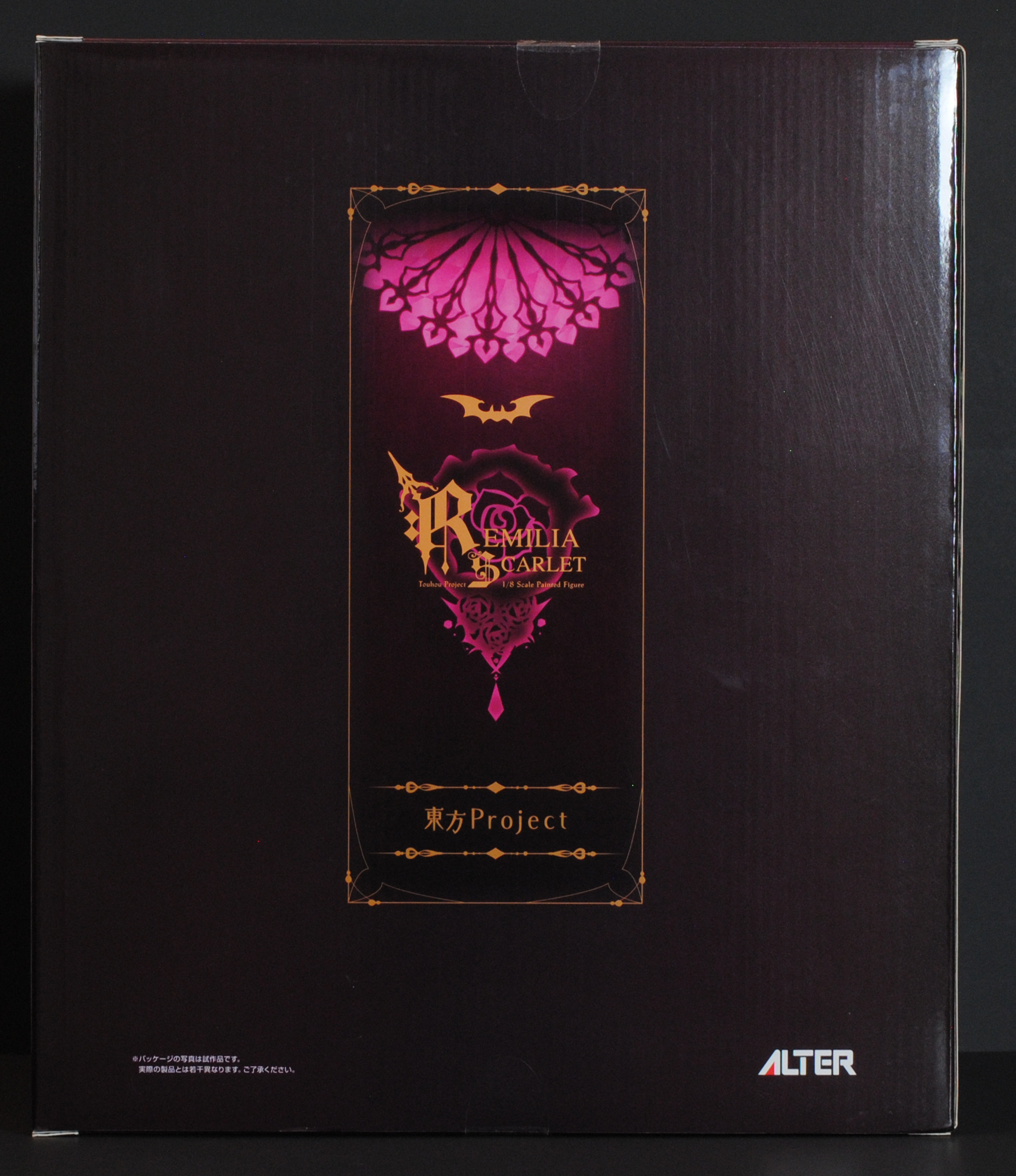 Alter - Touhou Project - Remilia Scarlet 1/8 Scale Figure w/ Bonus - Image 8