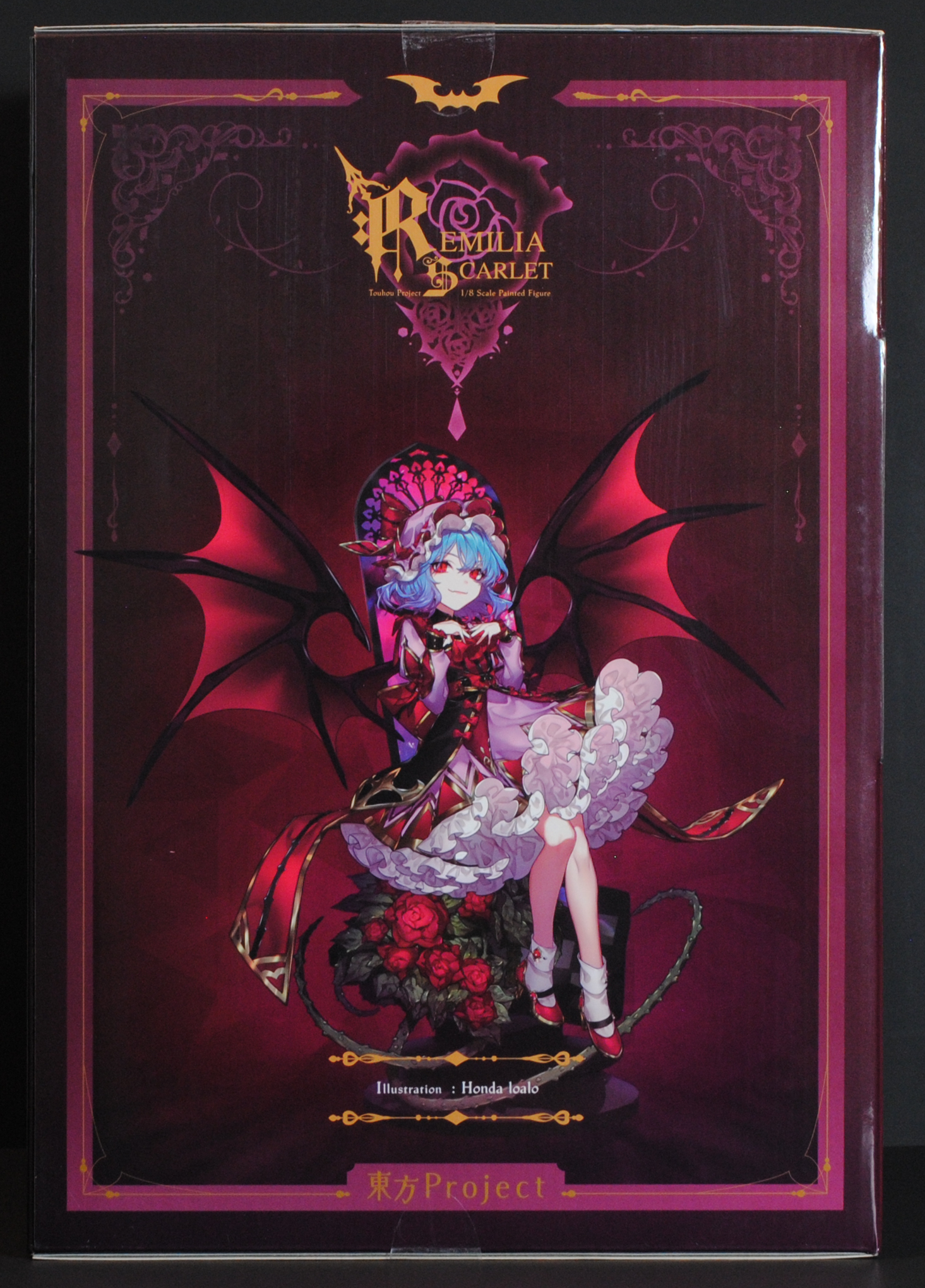 Alter - Touhou Project - Remilia Scarlet 1/8 Scale Figure w/ Bonus - Image 7