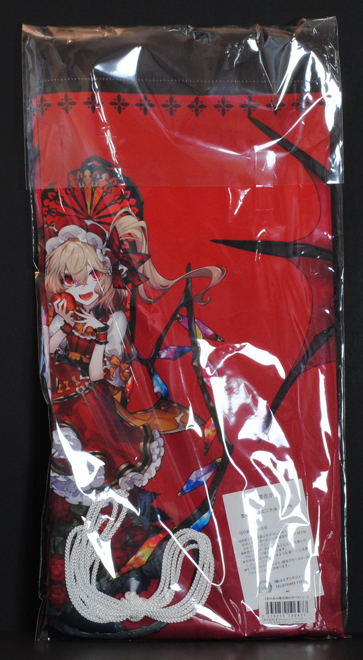 Alter - Touhou Project - Remilia Scarlet 1/8 Scale Figure w/ Bonus - Image 3