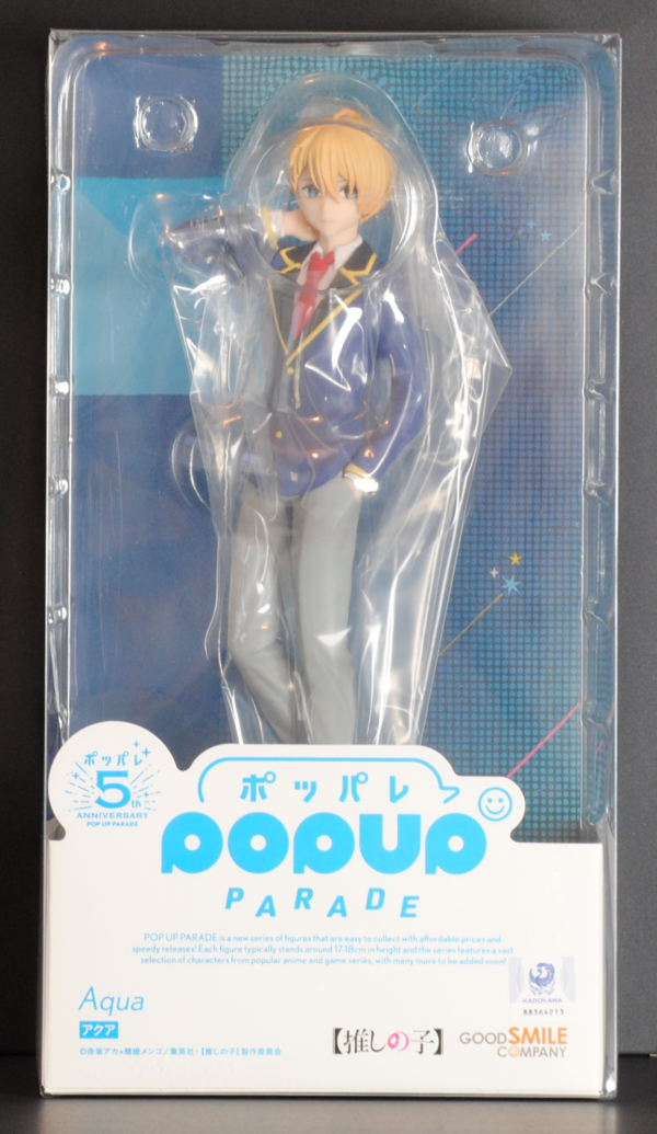 front of box