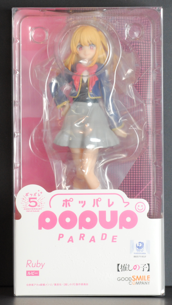 front of box