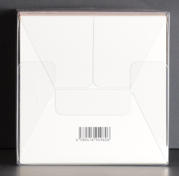 bottom of box