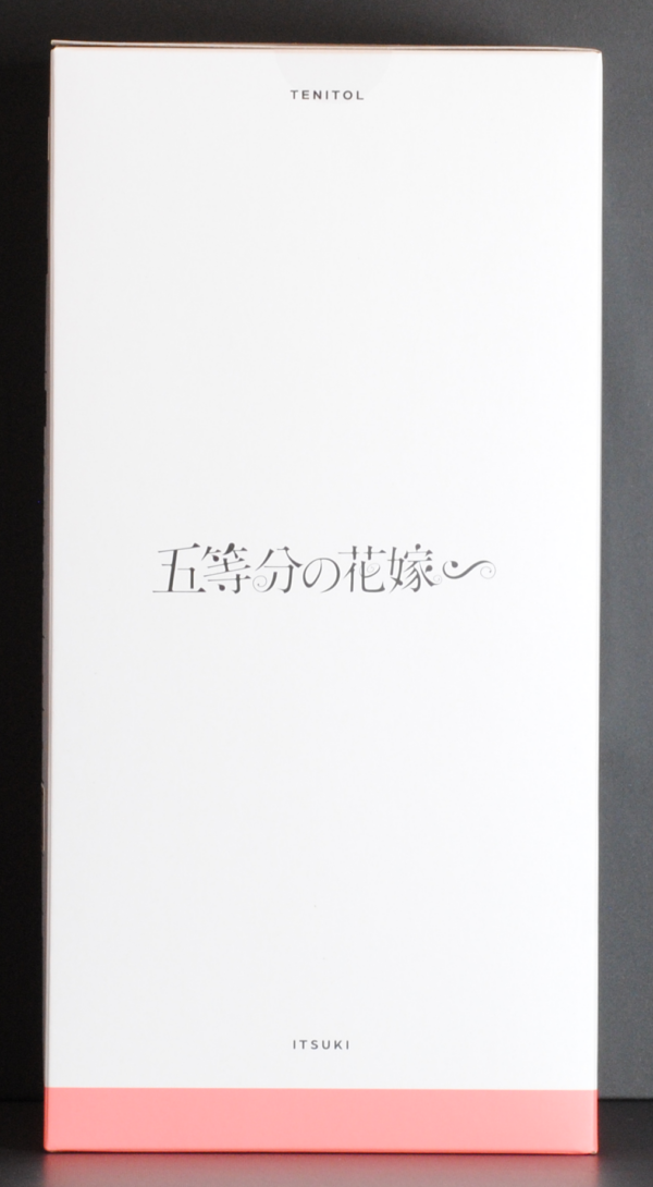 side of box