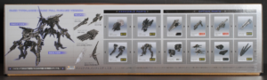 Kotobukiya - Armored Core - OMER TYPE-LAHIRE STASIS FULL PACKAGE VERSION 1/72 Plastic Model - Image 3