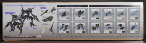 Kotobukiya - Armored Core - OMER TYPE-LAHIRE STASIS FULL PACKAGE VERSION 1/72 Plastic Model - Image 3
