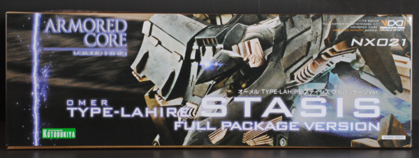 Kotobukiya - Armored Core - OMER TYPE-LAHIRE STASIS FULL PACKAGE VERSION 1/72 Plastic Model - Image 4