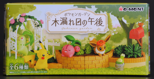 RE-MENT - Pokemon - Pokemon Garden -Komorebi no Gogo- BOX