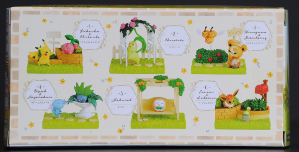 RE-MENT - Pokemon - Pokemon Garden -Komorebi no Gogo- BOX - Image 4