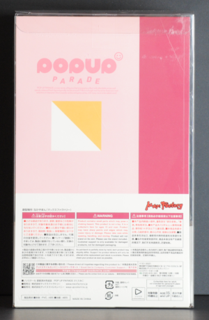 back of box
