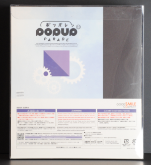 back of box